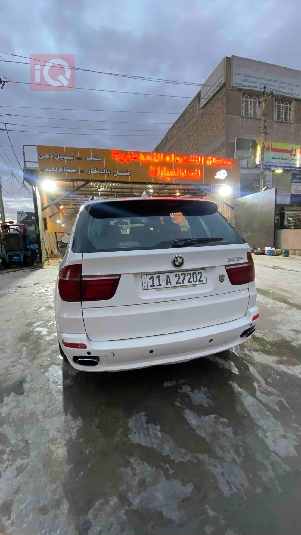 بی ئێم دەبڵیو X5